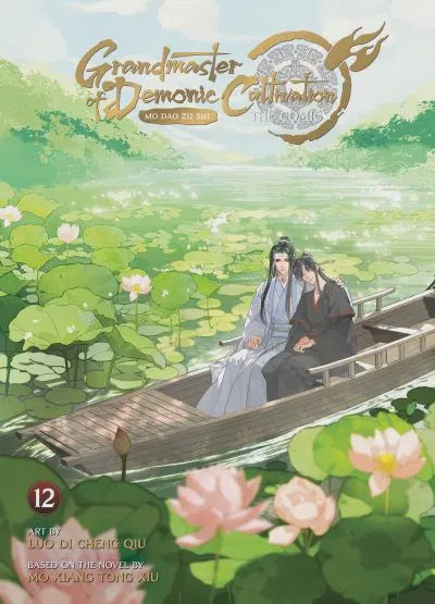 Book cover of 'Grandmaster of Demonic Cultivation' with two characters in a boat on a lake surrounded by lotus flowers.