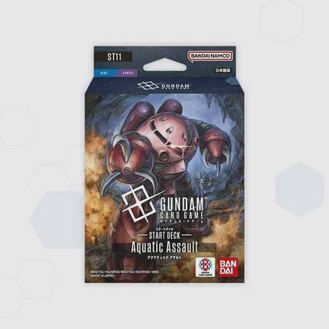 Gundam Card Game: Starter Deck - Aquatic Assault (ST11)