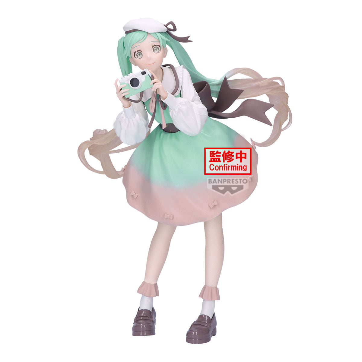 Figurine of an animated character with green hair and a white outfit, holding a small white creature, on a white background.