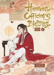 Book cover of 'Heaven Official's Blessing' with a character in traditional attire.