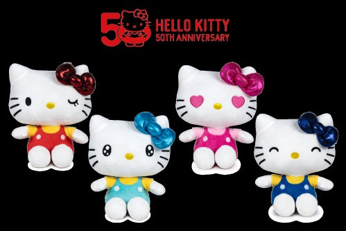 Hello Kitty 50th Anniversary assorted plush toy 16cm