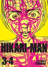 An anime-style character on a yellow background covered in dark pink markings