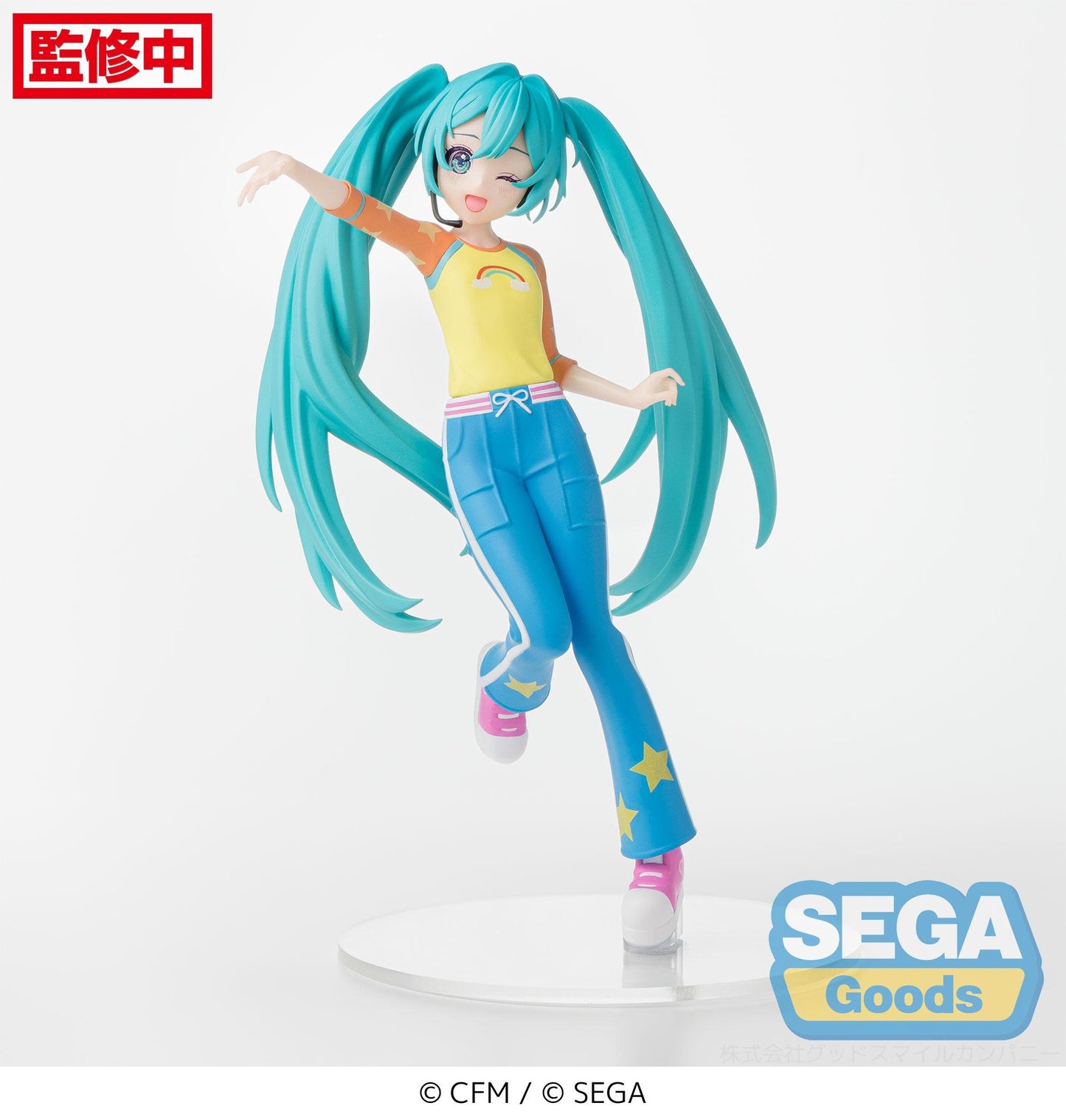 Figurine of a character with turquoise hair and colorful outfit on a white background, featuring the Sega Goods logo.