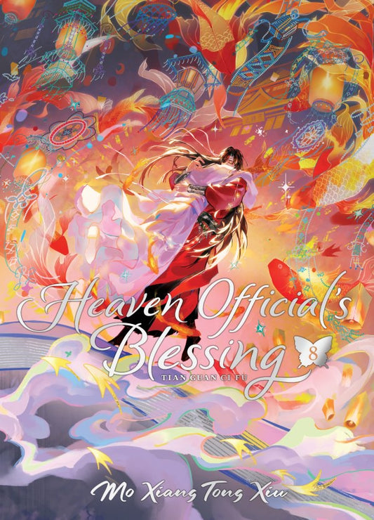 Heaven Official's Blessing: Tian Guan Ci Fu (Light Novel) Vol. 8 HC