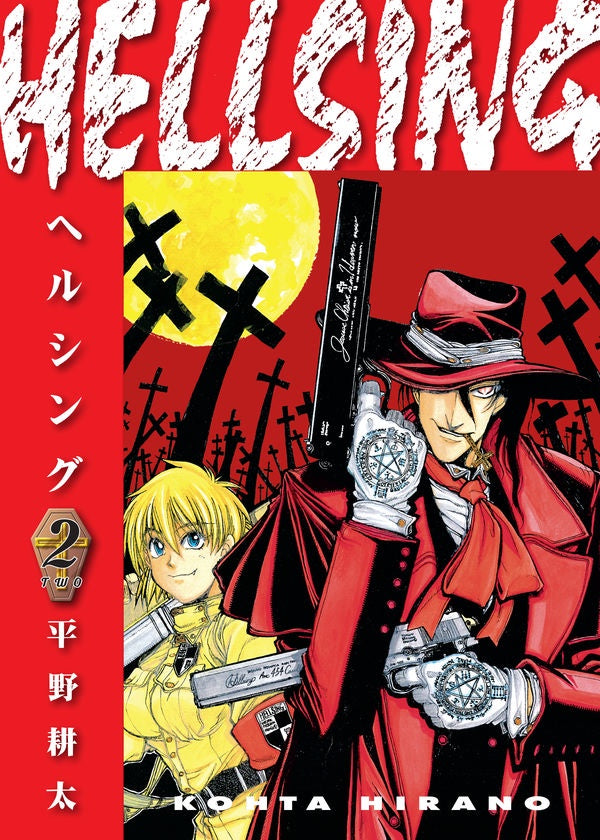 Hellsing: Second Edition Vol. 2 TP