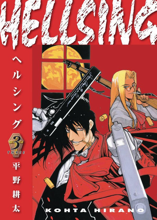 Hellsing: Second Edition Vol. 3 TP