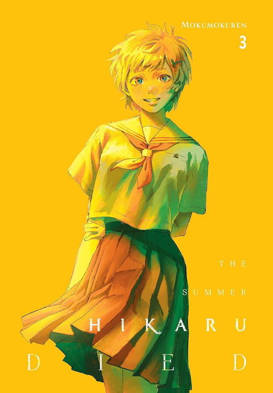 Summer Hikaru Died (Paperback) Vol. 03