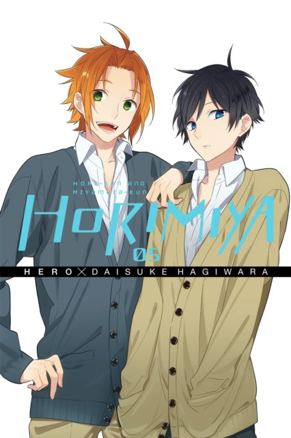 Two animated characters standing next to each other with the title 'Horimiya' displayed.
