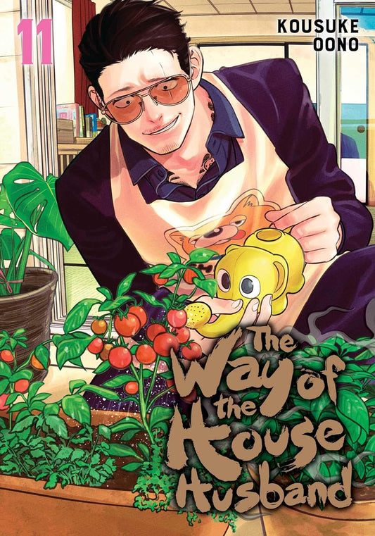 Way of The Househusband (Paperback) Vol. 11