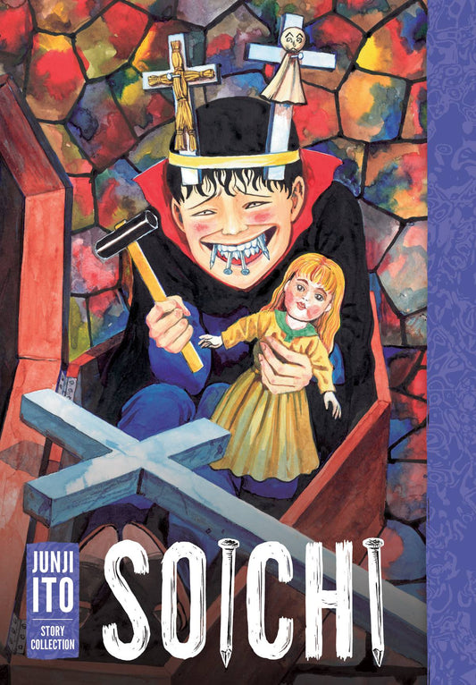 Soichi (Hardcover) Junji Ito: Story Collection