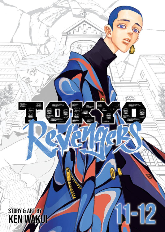 Tokyo Revengers: Omnibus (Paperback) Vol. 06 (11-12)