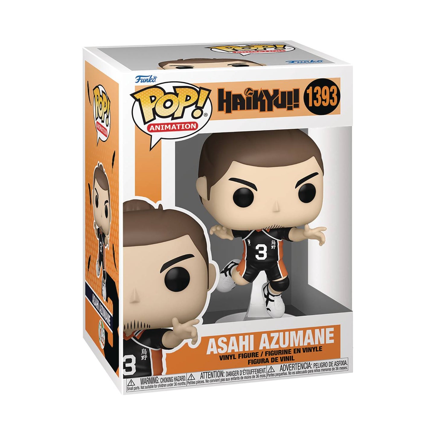 POP! Animation: Haikyu!! #1393 Asahi Azumane Vinyl Figure