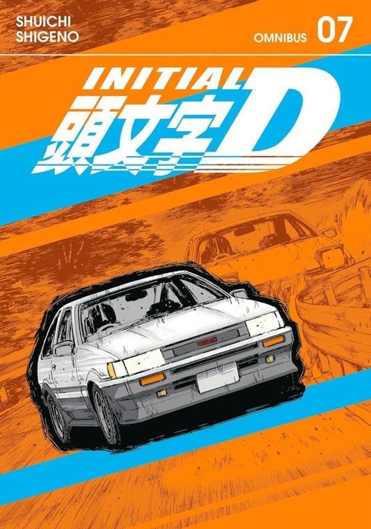 Cover of 'Initial D' Omnibus 07 with a car illustration and orange and blue design.