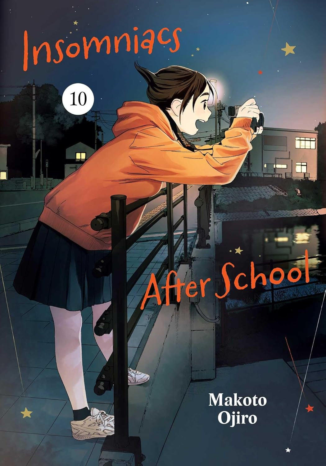 Book cover of 'Insomniacs After School' by Makoto Ojiro featuring a person leaning over a railing at night.