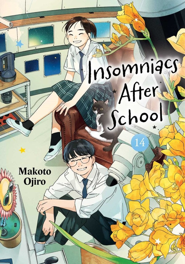 Manga book cover titled 'Insomniacs After School' with two characters in a classroom setting.