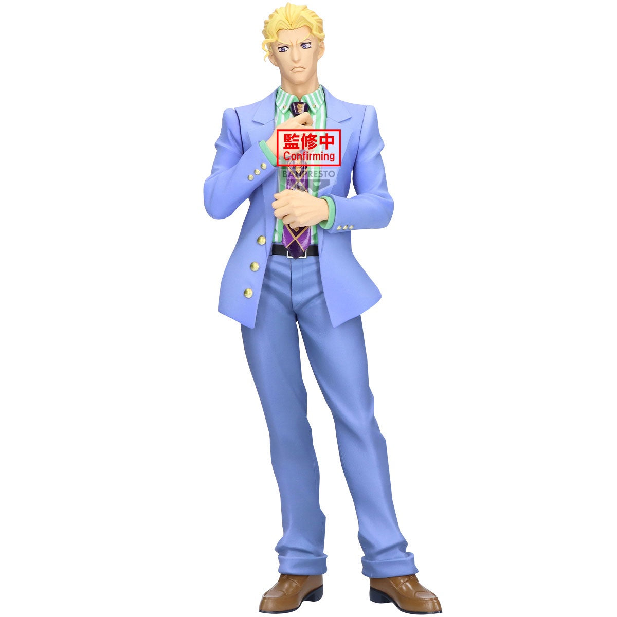 Action figure in a blue suit holding a newspaper on a white background