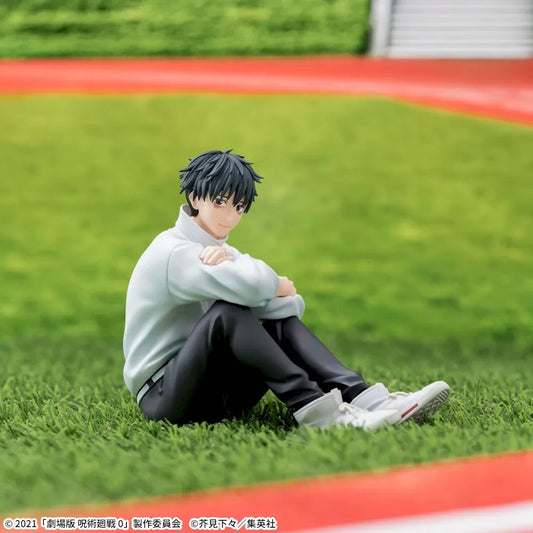 JUJUTSU KAISEN - Yuta Okkotsu - Yumemirize Figure 11cm