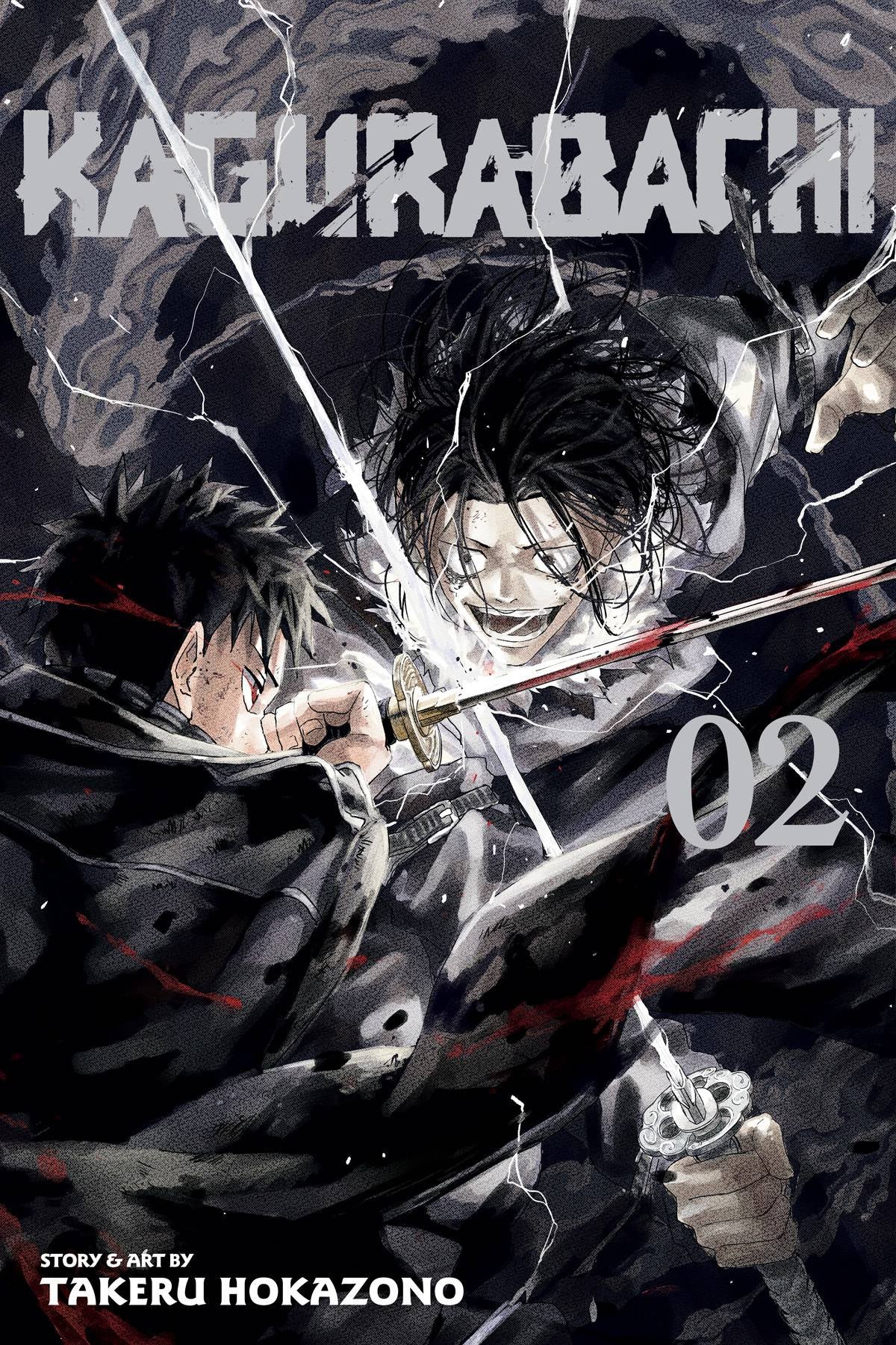 Cover of KAGURABACHI GN VOL 02 featuring two characters in a martial arts standoff, with motion lines and a predominantly black and white color scheme.