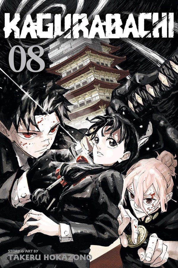 Kagurabachi Vol. 8: Dawn TP