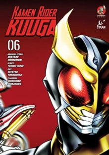 Kamen Rider Kuuga book cover with character illustration on a red background