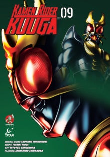 Cover of 'Kamen Rider Kuuga' with character design and logo