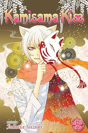 Cover of 'Kamisama Kiss' with a character holding a fox mask against a decorative background