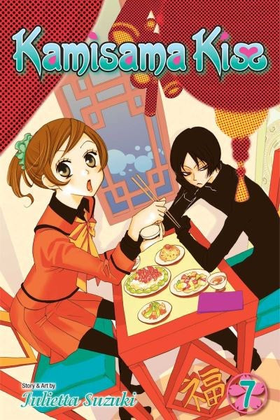 Cover of 'Kamisama Kiss' manga volume 7 with two characters at a table.