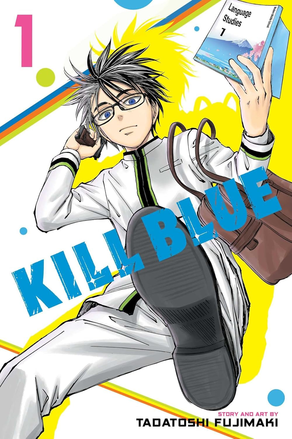 Manga book cover of 'Kill Blue' with an animated character holding a book against a colorful background.