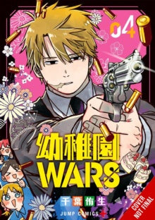 Comic book cover featuring an animated character holding a gun with colorful designs and text.
