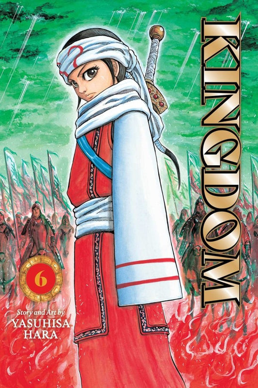 Manga book cover with a character in traditional attire against a green background