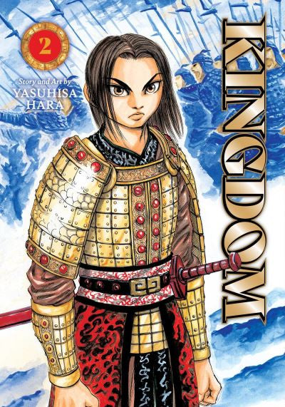 Manga book cover featuring a character in traditional armor with a sword, set against a blue and white background.