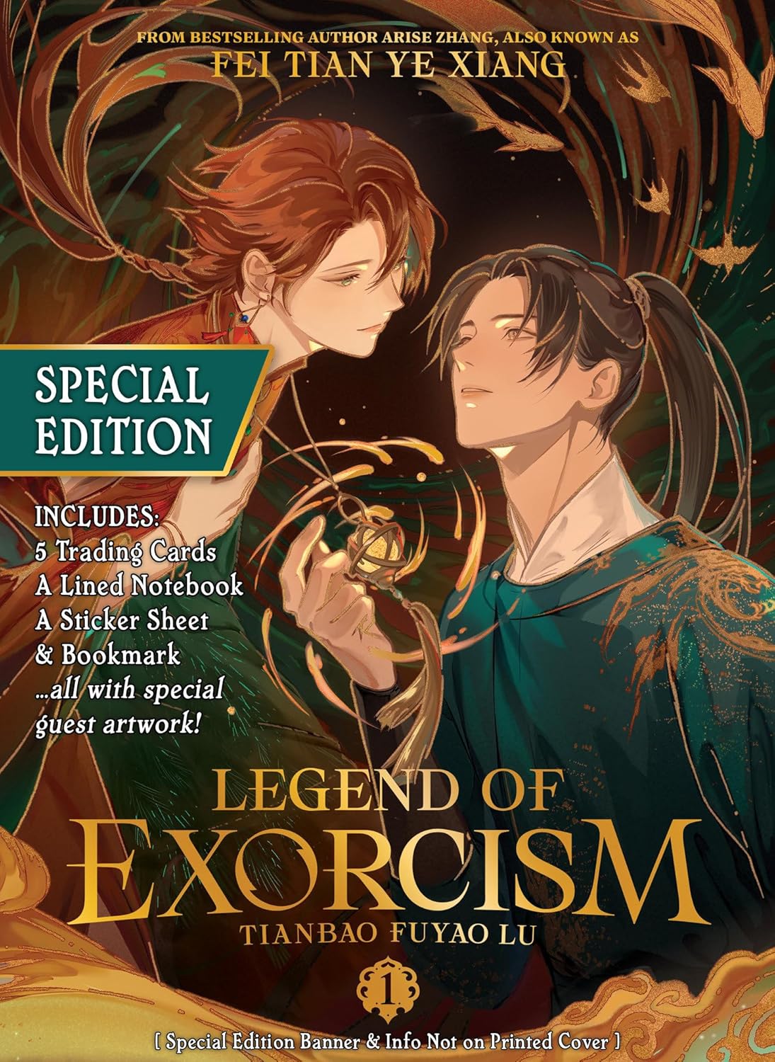 Book cover of 'Legend of Exorcism' with two characters and special edition details.
