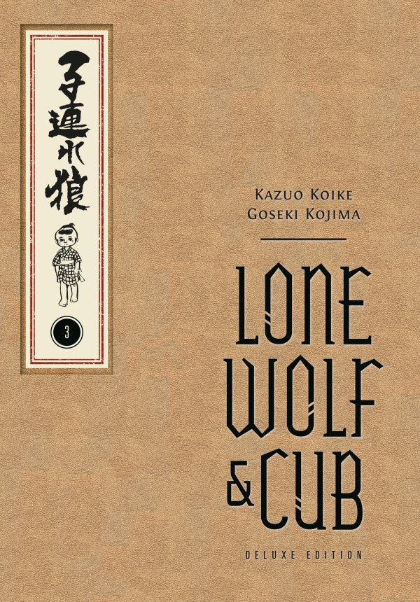 Lone Wolf and Cub Deluxe Edition Vol. 3 HC