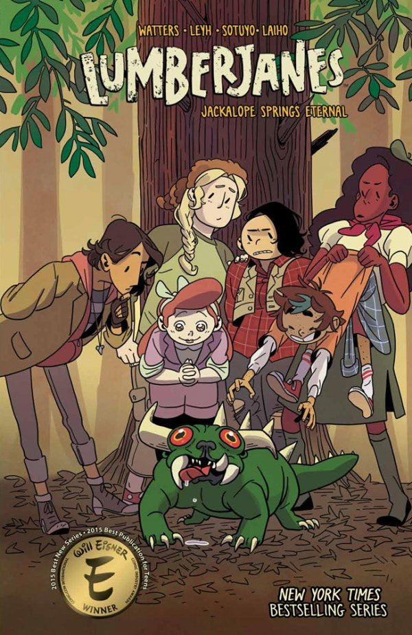 Cover of 'Lumberjanes' with characters and a green creature in a forest setting