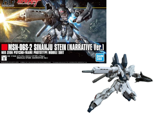 GUNDAM - HGUC 1/144 MSN-06S-2 Sinanju Stein Narrative Ver. - Model Kit
