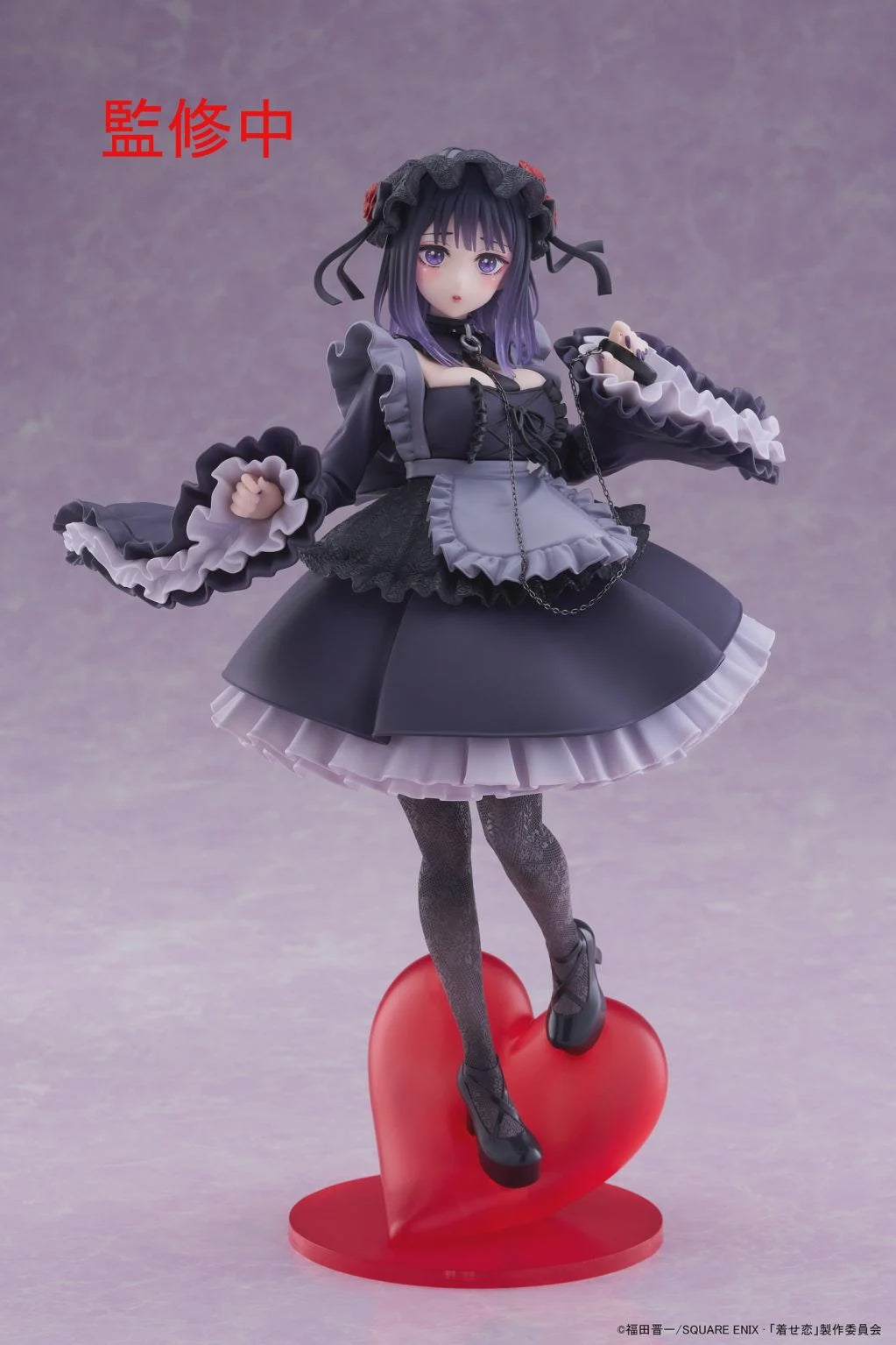 My Dress Up Darling Marin Shizuku Kuroe T-Most Figure