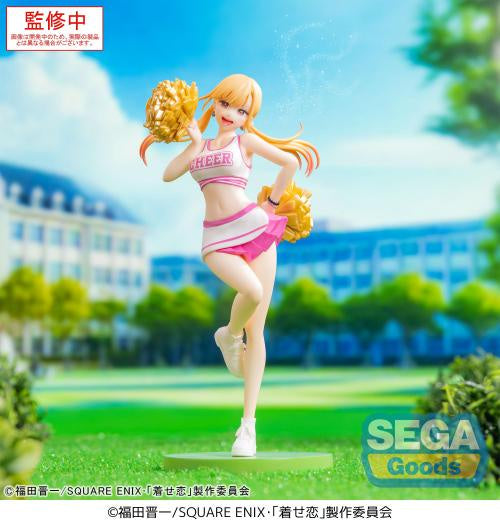 MY DRESS-UP DARLING -Marin Kitagawa Cheering - Figure Luminasta 18cm