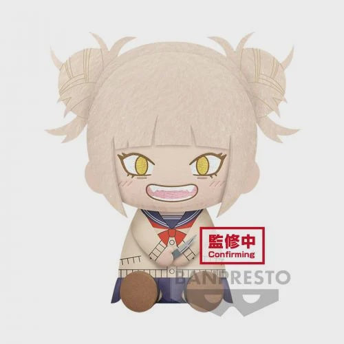 MY HERO ACADEMIA - Himiko Toga - Big Plush 20cm