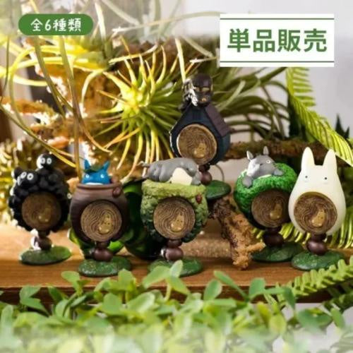 MY NEIGHBOR TOTORO - Totoro BLIND BOX
