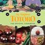 MY NEIGHBOR TOTORO THE OFFICIAL COOKBOOK HC (C: 0-1-2)
