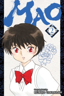 Manga book cover featuring a character with red eyes and a red bow tie, with the title 'MAO' at the top.