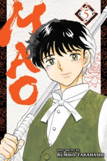 Manga book cover featuring a character holding a sword with a brown border and red text.