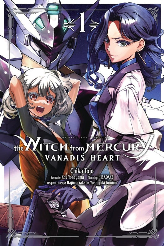 Cover of 'The Witch from Mercury: Vanadis Heart' with two characters and title text.