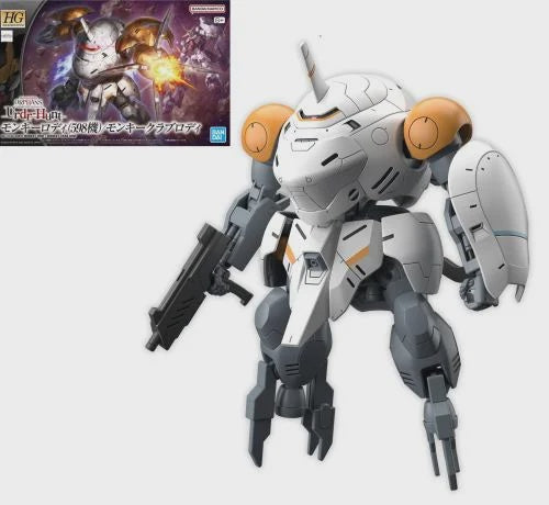 Mechanical robot model with packaging in the background