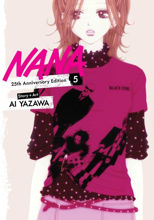 Nana 25th Anniversary Edition Vol. 5 TP