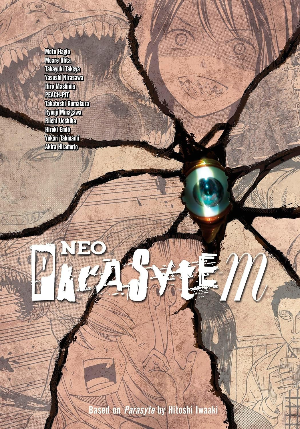 NEO PARASYTE M GN (MR) (C: 1-1-0)