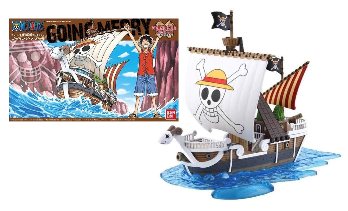 One Piece: Grand Ship Collection - (#03) - Going Merry (Model Kit)