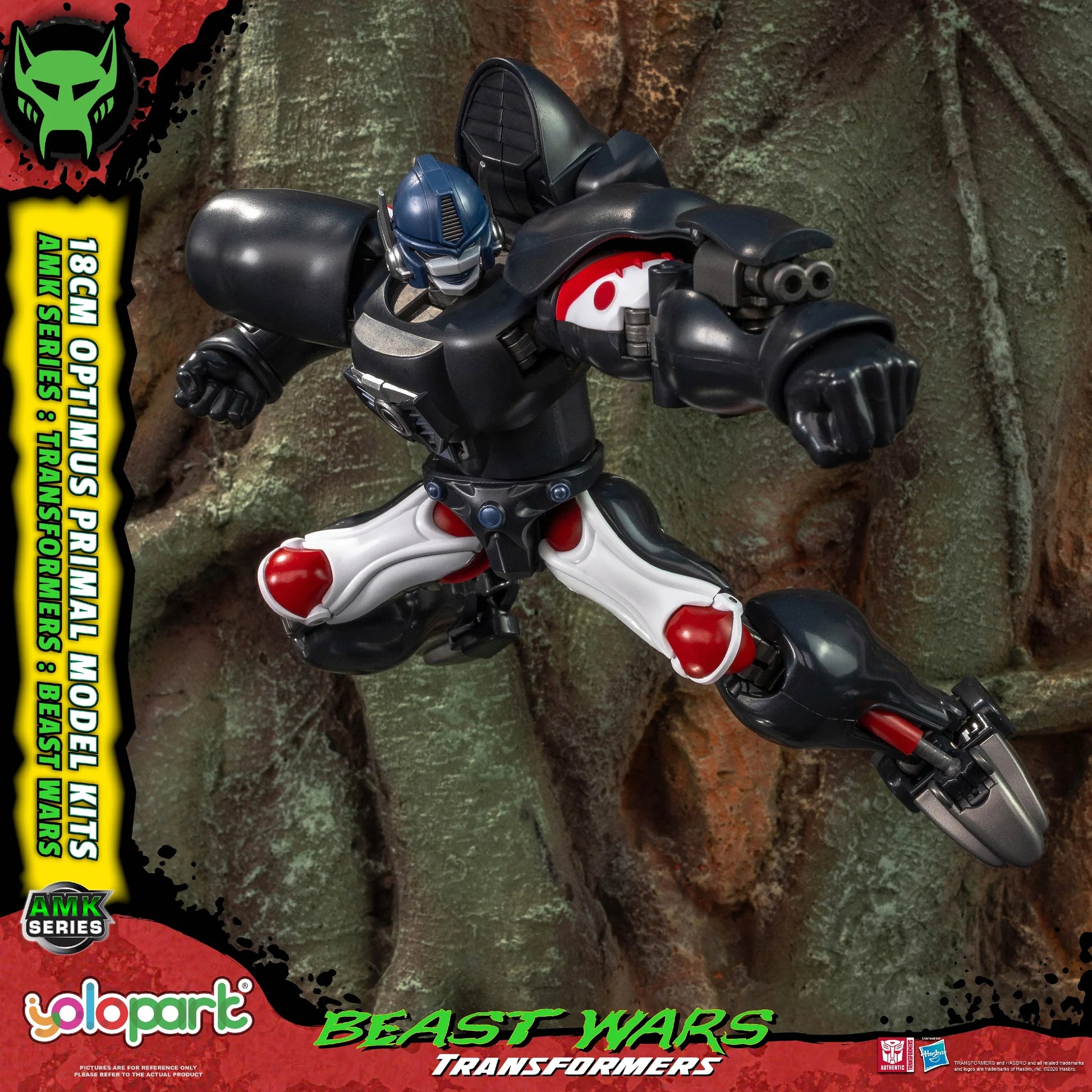 Transformers Beast Wars figure with AMK series branding on a textured background