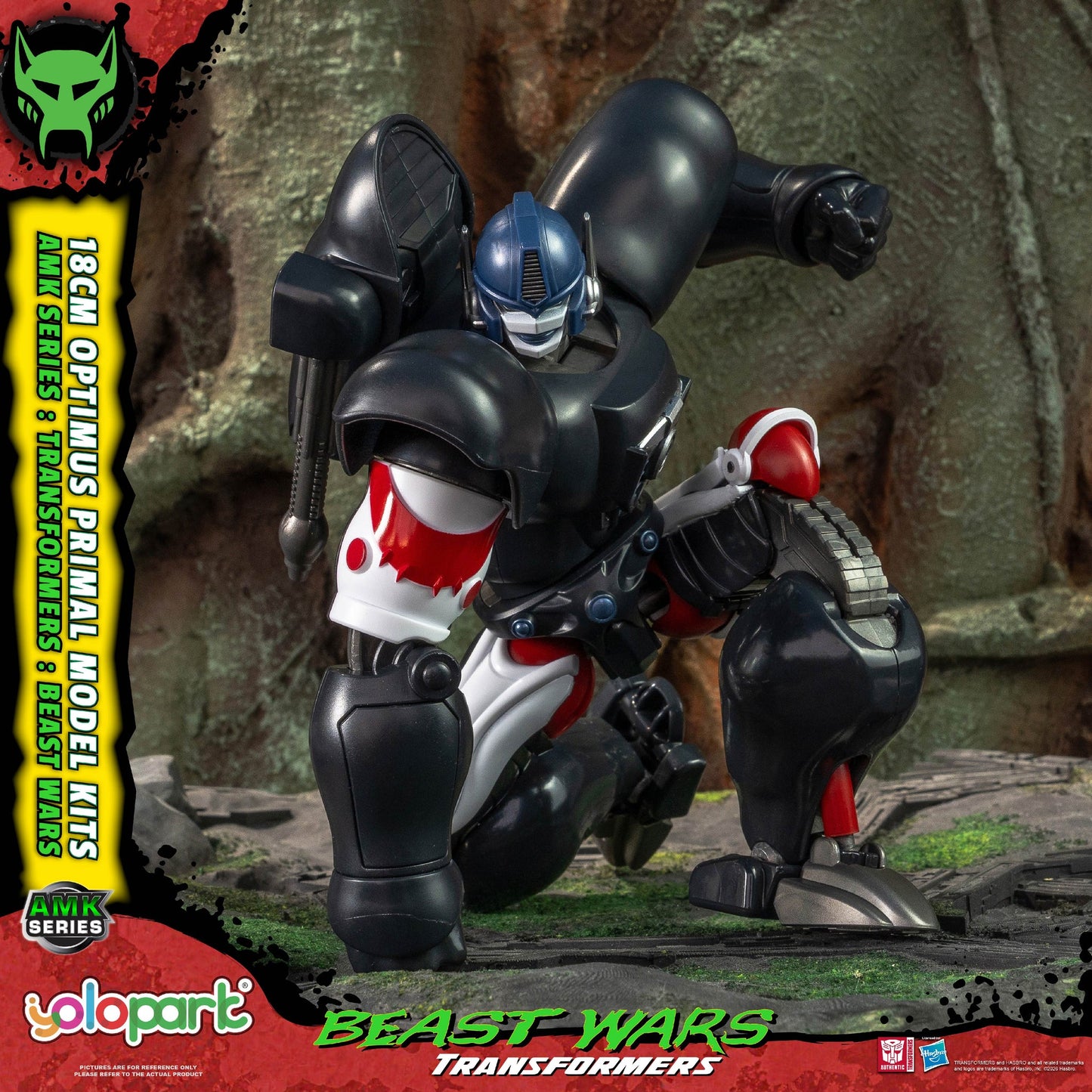 Transformers Beast Wars figure with AMK series branding on a rocky background