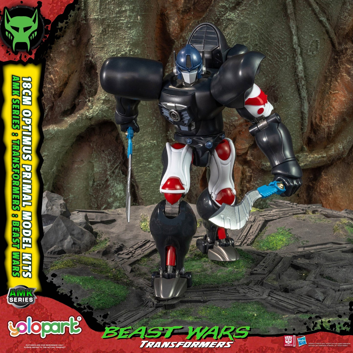 Transformers Beast Wars figure with rocky background